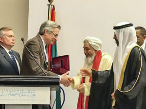 Rabbi Daniel Weiner with Sheik Abdullah bin Bayyah & Other Religious Leaders