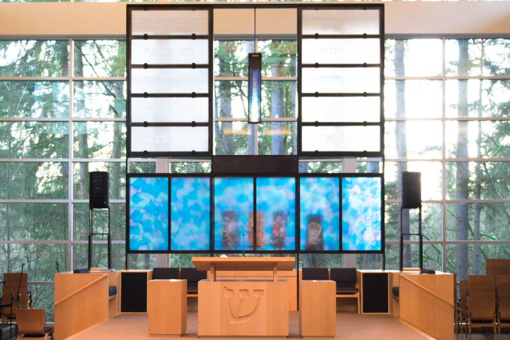 Temple De Hirsch Sinai in Seattle and Bellevue, WA