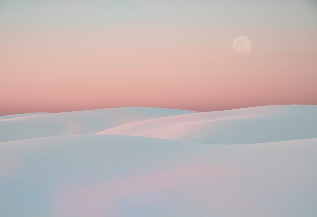 Daily Inspiration | June 16, 2020