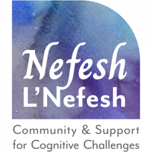 NefeshL'Nefesh-logo-400x400